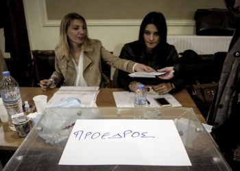 Εκλογές 2019: Πλήρη ψηφιακό μετασχηματισμό της διαδικασίας ζητούν οι δικηγόροι