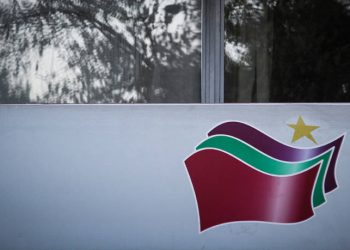 Επίθεση αγνώστων με μπογιές στα γραφεία του ΣΥΡΙΖΑ στα Εξάρχεια