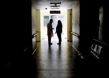 Ερωτηματικά για την αυτοκτονία με όπλο αστυνομικού στο νοσοκομείο της Πάτρας