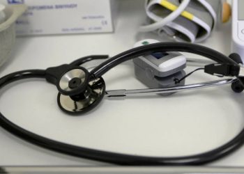 Τέλος στις διαγνωστικές εξετάσεις από τον Ιούνιο