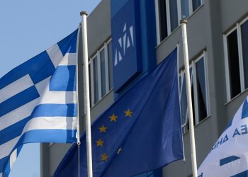 «Όχι» της ΝΔ στην πρόταση συναίνεσης για αλλαγές στην ηγεσία της Δικαιοσύνης