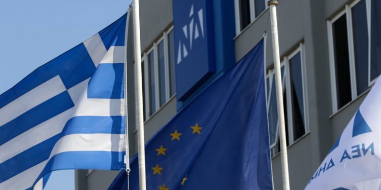«Όχι» της ΝΔ στην πρόταση συναίνεσης για αλλαγές στην ηγεσία της Δικαιοσύνης