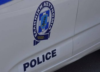ΠΟΑΣΥ: Επιστολή διαμαρτυρίας για τα «προβλήματα που δημιουργούνται από την κράτηση αλλοδαπών»