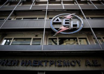 Παράταση στην κατάθεση δικαιολογητικών για το αγροτικό τιμολόγιο