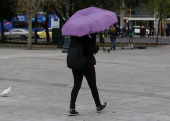 Ο καιρός σήμερα