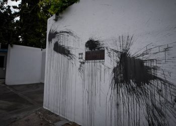 «Δεν μπορούμε να εκμεταλλευόμαστε το αίτημα Κουφοντίνα για να κάψουμε την πόλη»