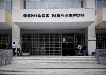 Στα «χαρακώματα» ΝΔ και ΣΥΡΙΖΑ για τη νέα ηγεσία της Δικαιοσύνης στο παρά πέντε των εκλογών