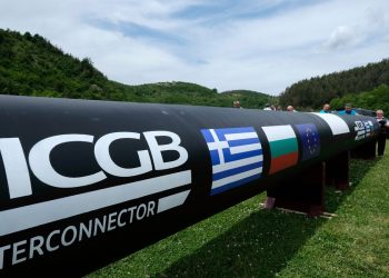 Ο αγωγός φυσικού αερίου IGB και τα βασικά πλεονεκτήματά του – News.gr