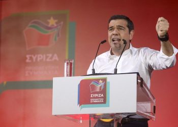«Να μην ξαναγυρίσουμε στα σκοτάδια των μνημονίων» – News.gr