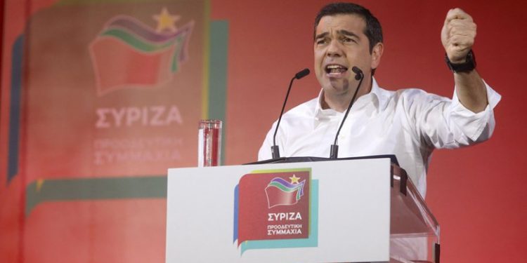 «Να μην ξαναγυρίσουμε στα σκοτάδια των μνημονίων» – News.gr