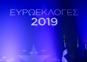 Ποιοι «επώνυμοι» του ΣΥΡΙΖΑ και της ΝΔ δεν εκλέγονται – News.gr