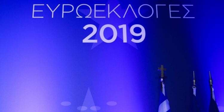 Ποιοι «επώνυμοι» του ΣΥΡΙΖΑ και της ΝΔ δεν εκλέγονται – News.gr