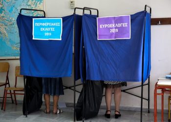 Τα πρώτα αποτελέσματα – News.gr