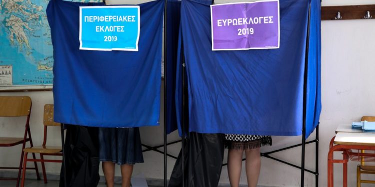 Τα πρώτα αποτελέσματα – News.gr