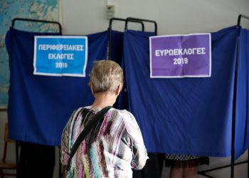 Η μάχη του σταυρού – Ποιοι εκλέγονται με Νέα Δημοκρατία και ΣΥΡΙΖΑ – News.gr