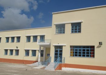 ΔΗΜΟΣ ΗΛΙΔΑΣ: Κλειστά τα σχολεία σήμερα και αύριο