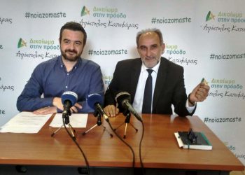 ΑΠΟΣΤΟΛΟΣ ΚΑΤΣΙΦΑΡΑΣ: “Στηρίζουμε την οικογένεια”