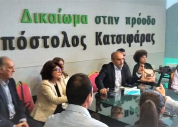 ΑΠΟΣΤΟΛΟΣ ΚΑΤΣΙΦΑΡΑΣ: “Το αποτέλεσμα της πρώτης Κυριακής μας δίνει δύναμη και αισιοδοξία”