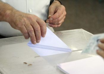 7-percentage point lead for ND over SYRIZA in Thurs. poll - elex on Sun.
