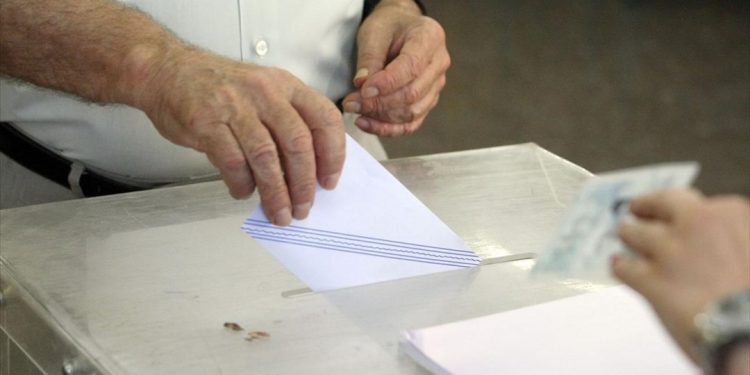 7-percentage point lead for ND over SYRIZA in Thurs. poll - elex on Sun.