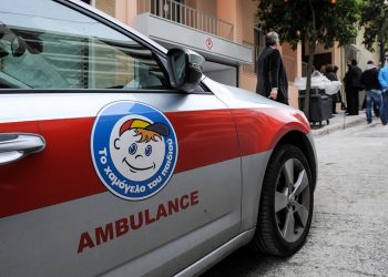 Εξαφάνιση 14χρονης από την περιοχή της Ομόνοιας – News.gr