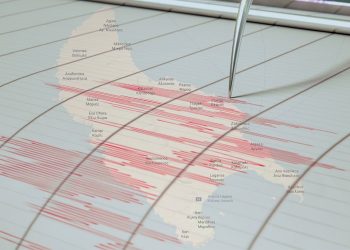 Σεισμός τώρα στην Ζάκυνθο – News.gr