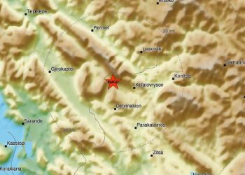 Σεισμός τώρα στα ελληνοαλβανικά σύνορα
