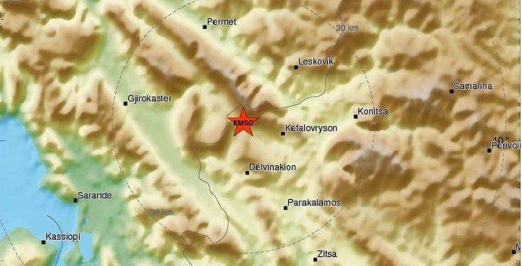 Σεισμός τώρα στα ελληνοαλβανικά σύνορα