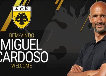 ΑΕΚ: Και επίσημα νέος προπονητής της ΑΕΚ ο Μιγκέλ Καρντόσο