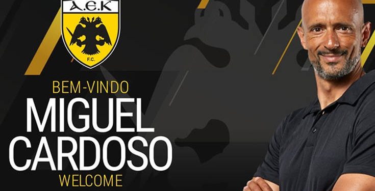ΑΕΚ: Και επίσημα νέος προπονητής της ΑΕΚ ο Μιγκέλ Καρντόσο