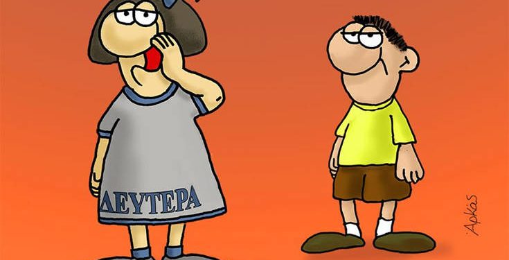 Αρκάς: Το σκίτσο για το αποτέλεσμα των εκλογών 2019