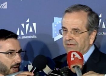 Η Ελλάδα νίκησε, είναι λάθος να μην παραιτηθεί ο Τσίπρας – News.gr