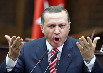 Ο Ερντογάν γιόρτασε την Άλωση της Κωνσταντινούπολης – News.gr