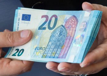 Οδηγίες για τις συντάξιμες αποδοχές των αιρετών