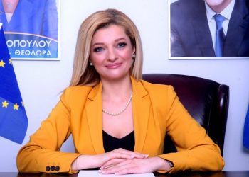 ΔΙΟΝΥΣΙΑ ΑΥΓΕΡΙΝΟΠΟΥΛΟΥ: “Με την ψήφο του στις Ευρωεκλογές ο κάθε πολίτης μπορεί να συμμετάσχει στη διαδικασία λήψης αποφάσεων”
