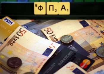 Πότε θα ισχύσει η μείωση του ΦΠΑ και πού θα εφαρμοστεί – News.gr