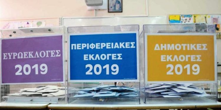 ΔΥΤΙΚΗ ΕΛΛΑΔΑ: 690.404. οι εκλογείς – 1693 τα εκλογικά τμήματα