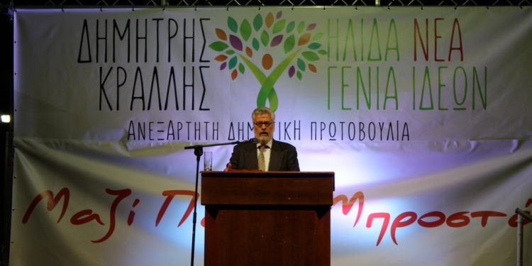 ΔΗΜΗΤΡΗΣ ΚΡΑΛΛΗΣ: Στηρίζει Χ. Χριστοδουλόπουλο την δεύτερη Κυριακή