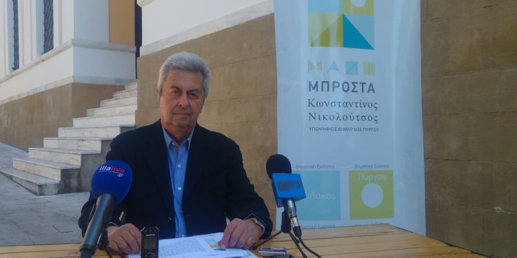 Την Τετάρτη 22 Μαϊου η κεντρική ομιλία του υποψηφίου Δημάρχου Πύργου Κώστα Νικολούτσου