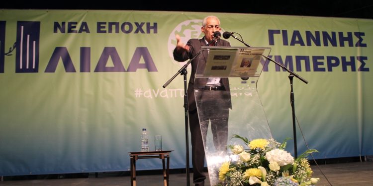 ΓΙΑΝΝΗΣ ΛΥΜΠΕΡΗΣ: Μήνυμα νίκης την Κυριακή 26 Μαϊου