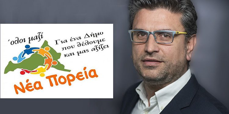 ΔΗΜΟΣ ΑΝΔΡΑΒΙΔΑΣ – ΚΥΛΛΗΝΗΣ: Ανατροπή με τον Γιάννη Λέντζα στην 1η θέση