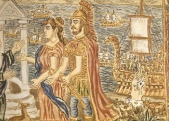 Λέξεις και φράσεις που έμειναν στην ιστορία