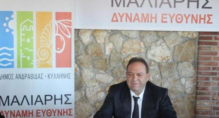 Μικρό προβάδισμα Μάλιαρη στο Δήμο Ανδραβίδας – Κυλλήνης
