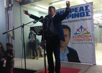 ΑΝΔΡΕΑΣ ΜΑΡΙΝΟΣ: Μήνυμα νίκης από τη Γαστούνη