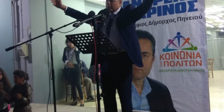 ΑΝΔΡΕΑΣ ΜΑΡΙΝΟΣ: Μήνυμα νίκης από τη Γαστούνη