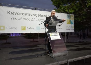 ΚΩΣΤΑΣ ΝΙΚΟΛΟΥΤΣΟΣ: “Στηρίζουμε μια ειλικρινή προσπάθεια για να αλλάξουμε τα πράγματα στο δήμο μας”