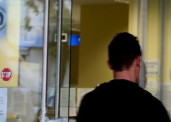 ΟΑΕΔ: Ποιοι δικαιούνται το τρίμηνο επίδομα των 720 ευρώ