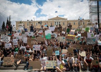 Μαθητική πορεία για την κλιματική αλλαγή στο κέντρο της Αθήνας – Newsbeast