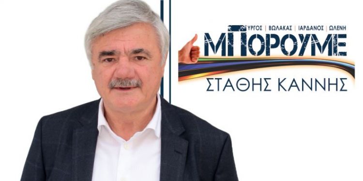 ΒΑΣΙΛΗΣ ΠΑΝΑΓΟΠΟΥΛΟΣ: “Η νέα «αρχιτεκτονική» της αυτοδιοίκησης σηματοδοτείται από την ανάγκη συγκλήσεων και συνεργασιών”