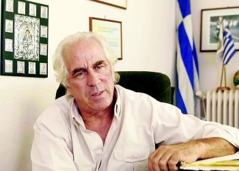 Απορρίφθηκε η αίτηση αναίρεσης του Πανταζή Χρονόπουλου